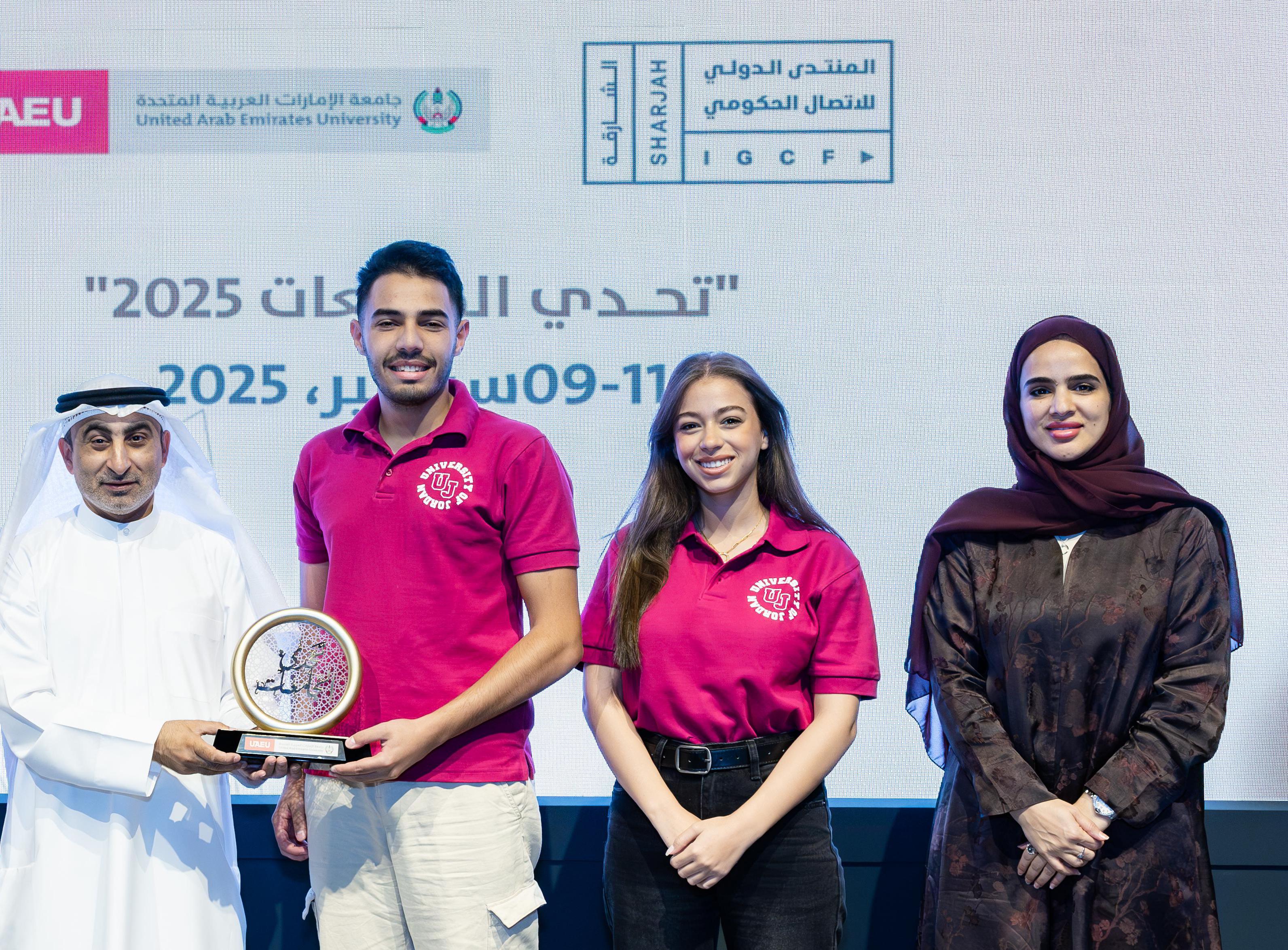 User Growth Milestone